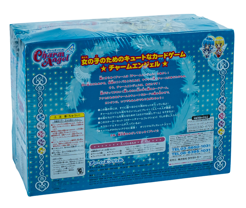 Charm Angel Wizard of Oz Starter Set – Takara Tomy Star Charm Collection – New Sealed