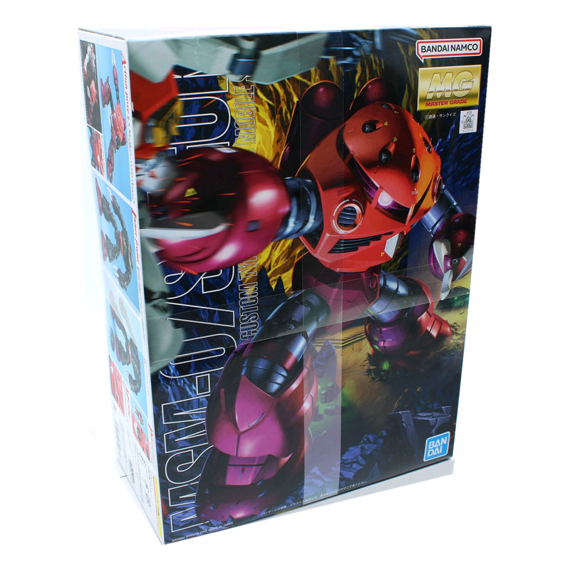 Gundam: MG 1/100 MSM-07S Char's Z'Gok - Bandai Model Kit