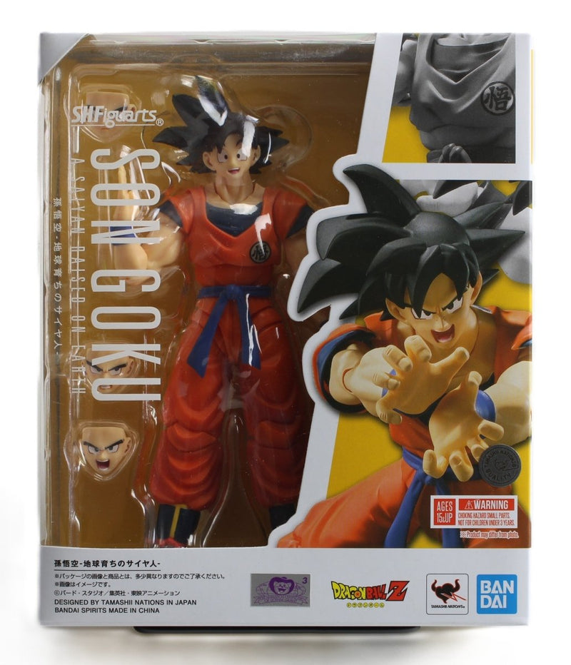 Dragon Ball Z S.H.Figuarts – Son Goku: A Saiyan Raised on Earth
