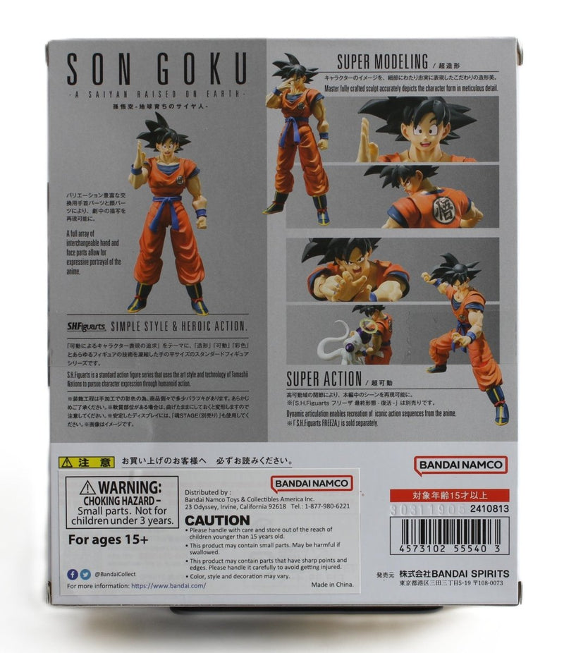 Dragon Ball Z S.H.Figuarts – Son Goku: A Saiyan Raised on Earth