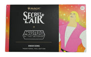 MTG: Secret Lair Masters of the Universe Swan Song - Foil Promo - image 1