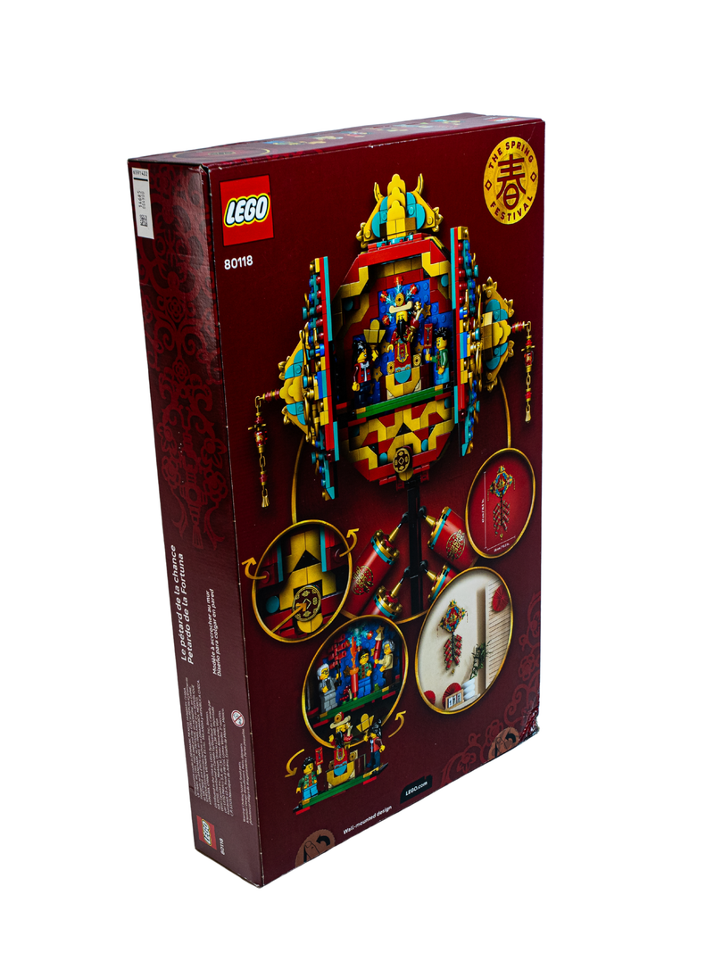 LEGO Chinese New Year - Fortune Firecracker - 80118