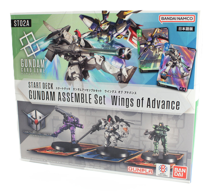 Gundam Card Game – GUNDAM ASSEMBLE Starter Set – Wings of Advance [ST02A] – Japanese