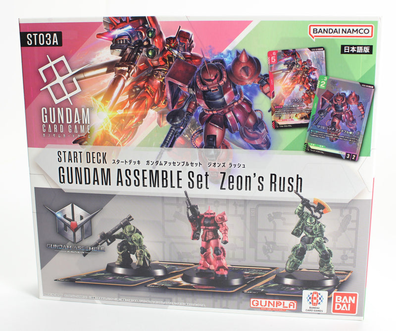 Gundam Card Game – GUNDAM ASSEMBLE Starter Set – Zeon's Rush [ST03A] – Japanese