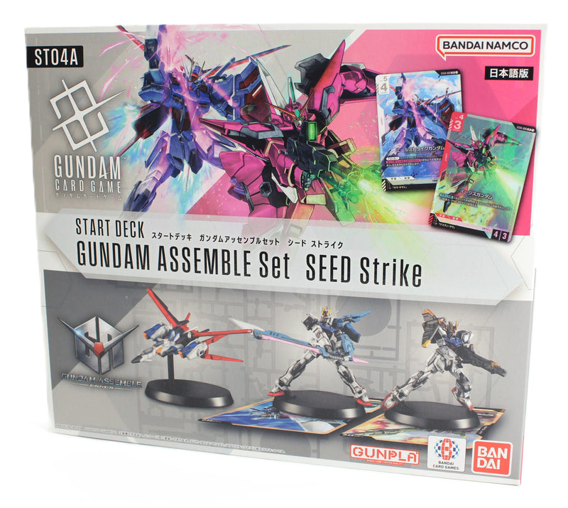Gundam Card Game – GUNDAM ASSEMBLE Starter Set – SEED Strike [ST04A] – Japanese
