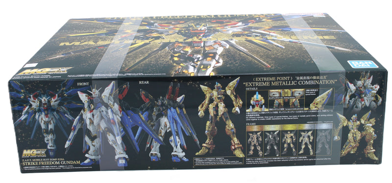 Gundam SEED Destiny Strike Freedom - MGEX Master Grade Extreme 1/100 Model Kit