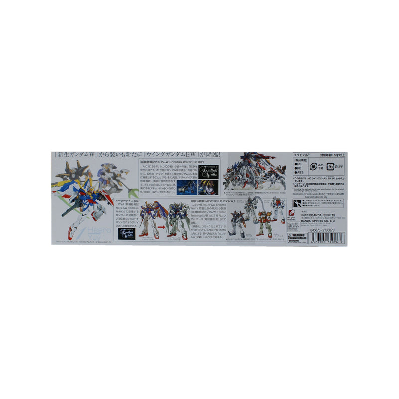 Gundam: MG 1/100 Wing Gundam EW - Bandai Model Kit